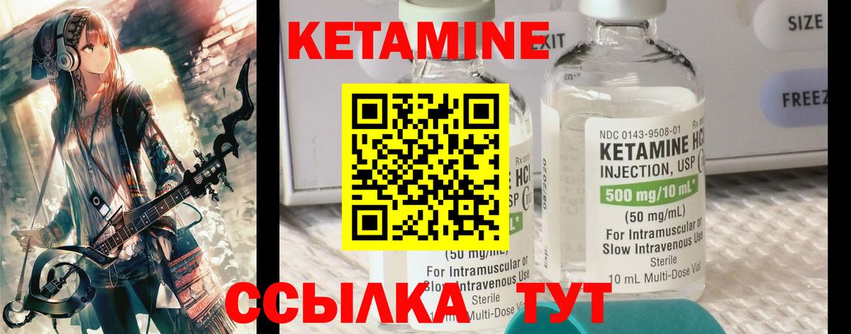 Метадон  Саянск  Конопля  MDMA  Экстази  Кокаин  АМФЕТАМИН кристаллы  Гашиш  Меф кристаллы  Вход с VPN 