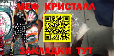 прущая мука Тверь