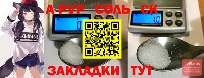 прущая мука Тверь