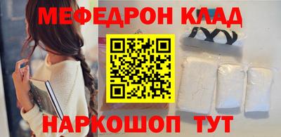 эйфоретик Тара