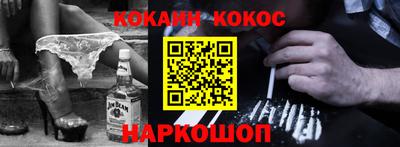 прущая мука Тверь