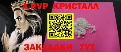 прущая мука Тверь