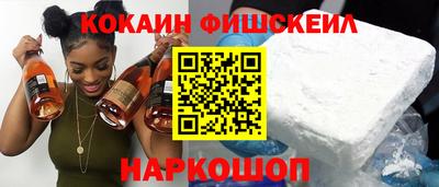 не бодяженный Татарск