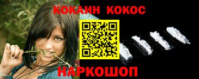 не бодяженный Татарск