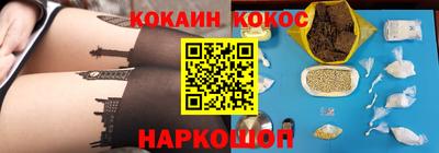 прущая мука Тверь