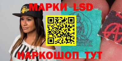 прущая мука Тверь