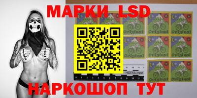 прущая мука Тверь