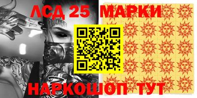 эйфоретик Тара