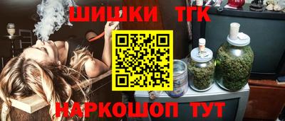 не бодяженный Татарск