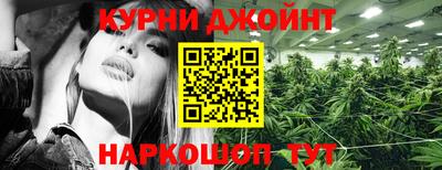 прущая мука Тверь
