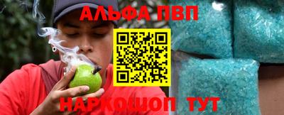 дистиллят марихуана Среднеуральск