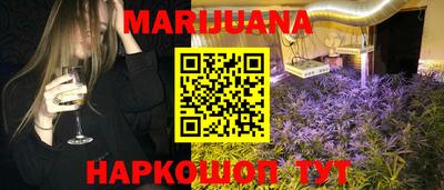 эйфоретик Тара