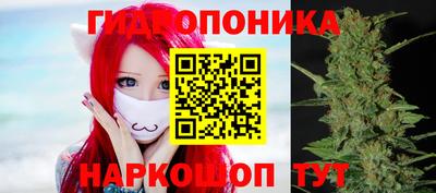 не бодяженный Татарск