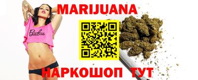 не бодяженный Татарск