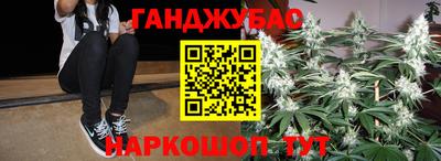 эйфоретик Тара