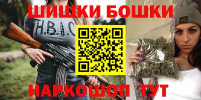 mdma Ставрополь