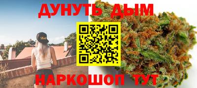 амф Старая Купавна