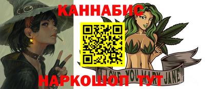 не бодяженный Татарск