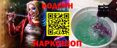 дистиллят марихуана Среднеуральск