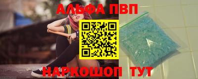 эйфоретик Тара