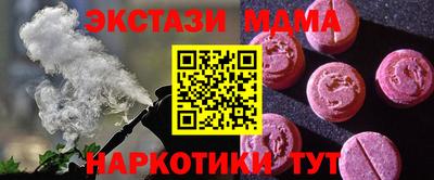 не бодяженный Татарск