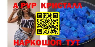 прущая мука Тверь