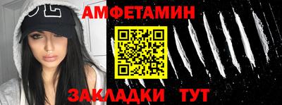 не бодяженный Татарск