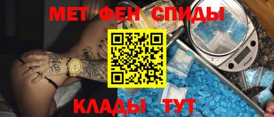 прущая мука Тверь