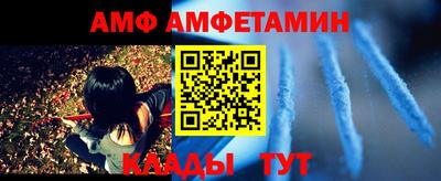 не бодяженный Татарск