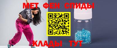 не бодяженный Татарск
