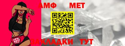 эйфоретик Тара