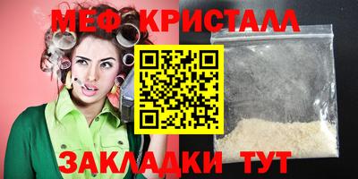 прущая мука Тверь