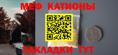 прущая мука Тверь